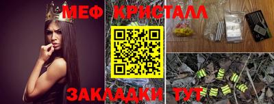 ПСИЛОЦИБИНОВЫЕ ГРИБЫ Аргун