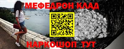 бутик Азнакаево