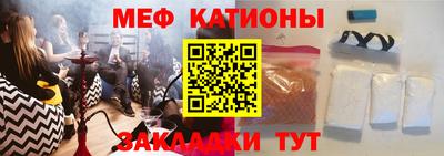 бутик Азнакаево