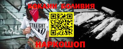 бутик Азнакаево