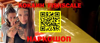 ПСИЛОЦИБИНОВЫЕ ГРИБЫ Аргун