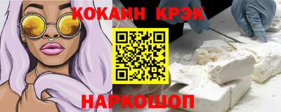 ПСИЛОЦИБИНОВЫЕ ГРИБЫ Аргун