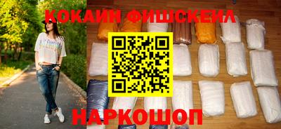 а пвп мука Балашиха