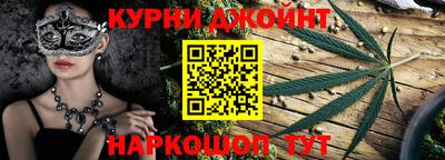дживик Балаково