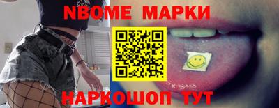 а пвп мука Балашиха