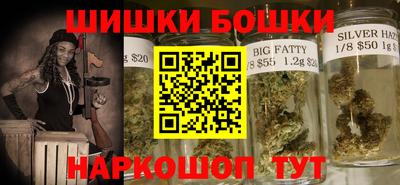 кокаин VHQ Апшеронск