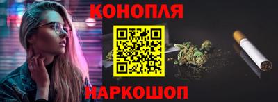 меф Апрелевка