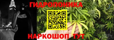 кокаин VHQ Апшеронск