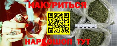 меф Апрелевка