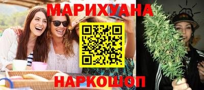 ПСИЛОЦИБИНОВЫЕ ГРИБЫ Аргун