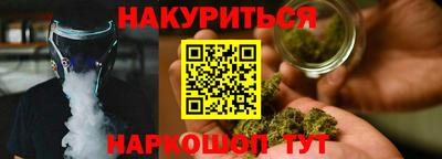 ПСИЛОЦИБИНОВЫЕ ГРИБЫ Аргун
