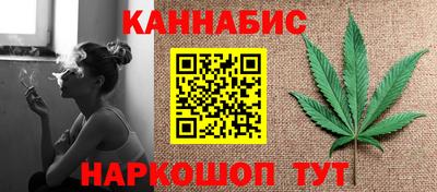 ПСИЛОЦИБИНОВЫЕ ГРИБЫ Аргун