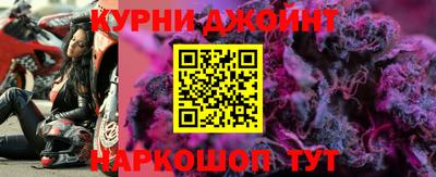 кокаин VHQ Апшеронск
