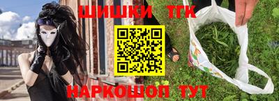ПСИЛОЦИБИНОВЫЕ ГРИБЫ Аргун