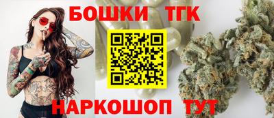 меф Апрелевка