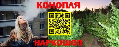 меф Апрелевка