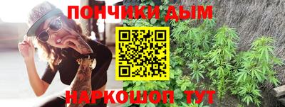 ПСИЛОЦИБИНОВЫЕ ГРИБЫ Аргун
