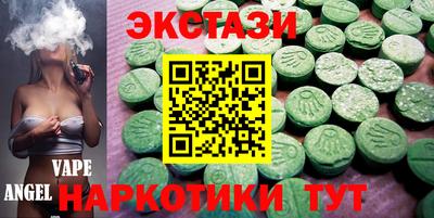 меф Апрелевка