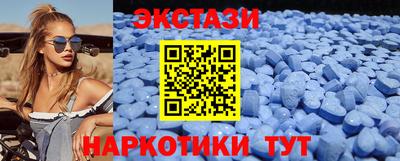 ПСИЛОЦИБИНОВЫЕ ГРИБЫ Аргун