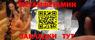 ПСИЛОЦИБИНОВЫЕ ГРИБЫ Аргун