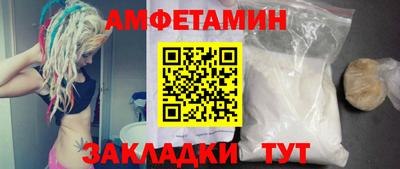 ПСИЛОЦИБИНОВЫЕ ГРИБЫ Аргун