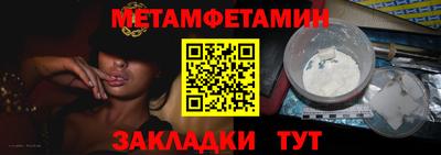 ПСИЛОЦИБИНОВЫЕ ГРИБЫ Аргун