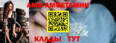 кокаин VHQ Апшеронск