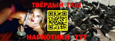 бутик Азнакаево