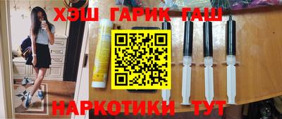 кокаин перу Абакан