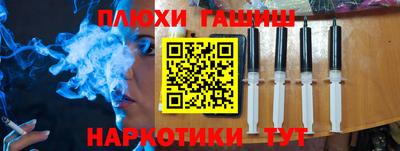 ПСИЛОЦИБИНОВЫЕ ГРИБЫ Аргун
