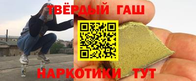 меф Апрелевка