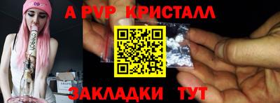 ПСИЛОЦИБИНОВЫЕ ГРИБЫ Аргун
