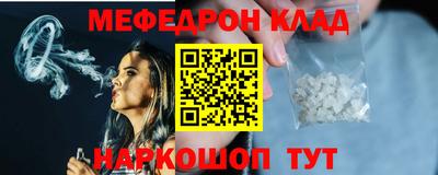 марихуана Абинск