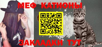 бутик Азнакаево