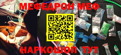 гашиш Балашиха